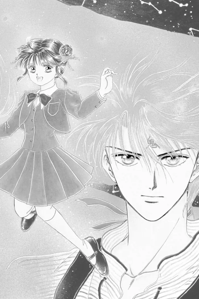 Fushigi Yuugi Chapter 5 image 01_optimized